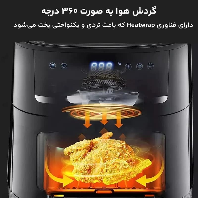 هواپز زولهله مدل Zolele ZA005 — تصویر ۱۲