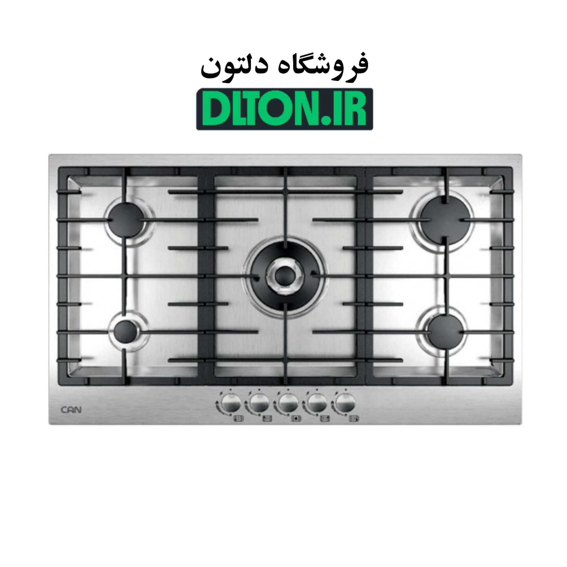 گاز صفحه ای کن 532 S