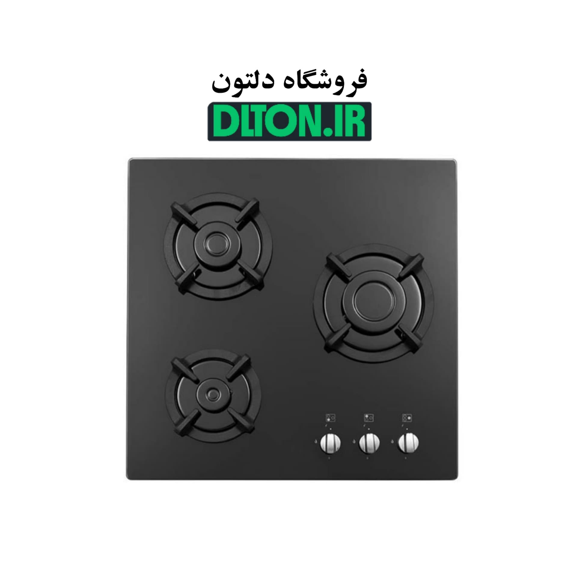 گاز استیل البرز مدل G 3551 — تصویر ۴