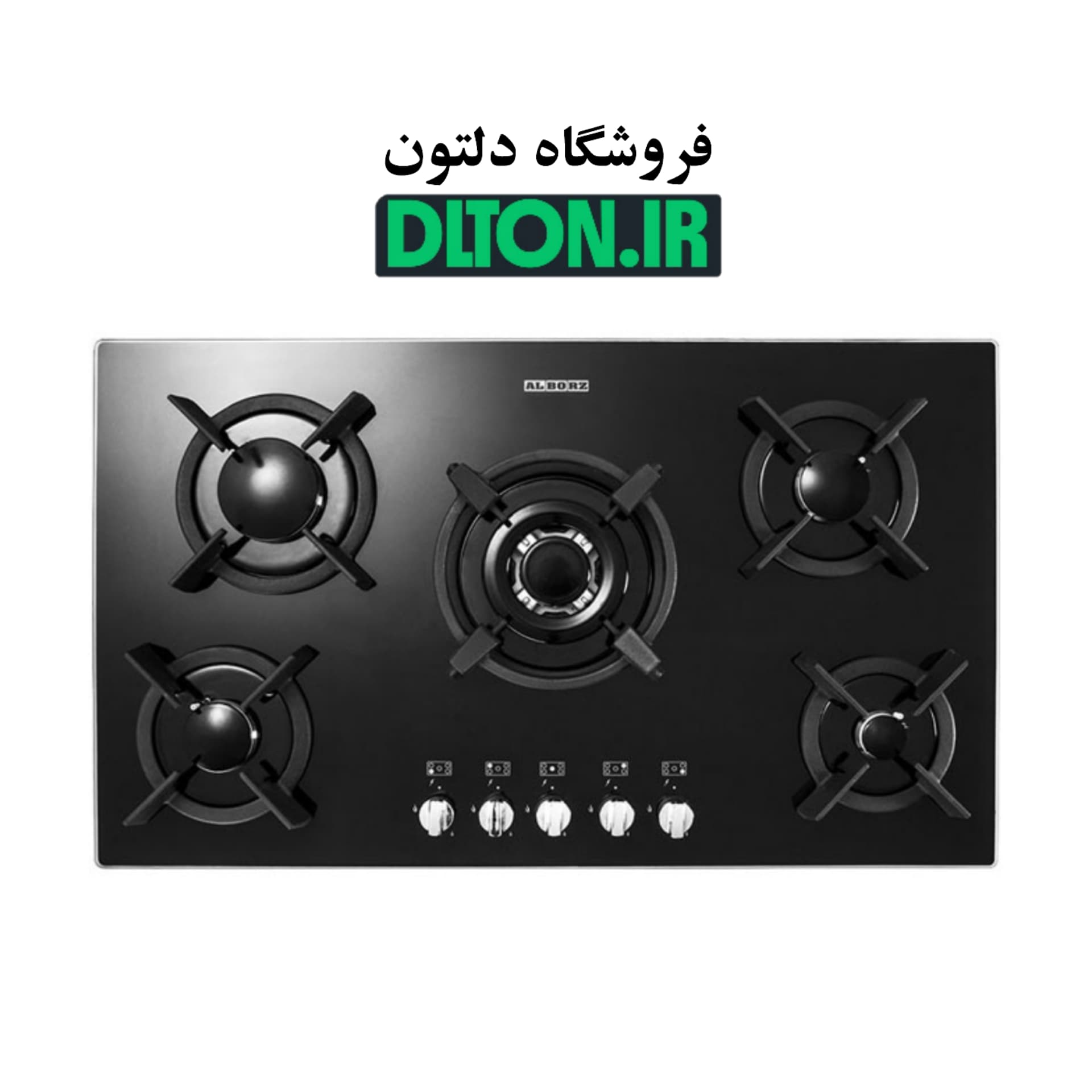 گاز استیل البرز مدل G 5904 — تصویر ۴