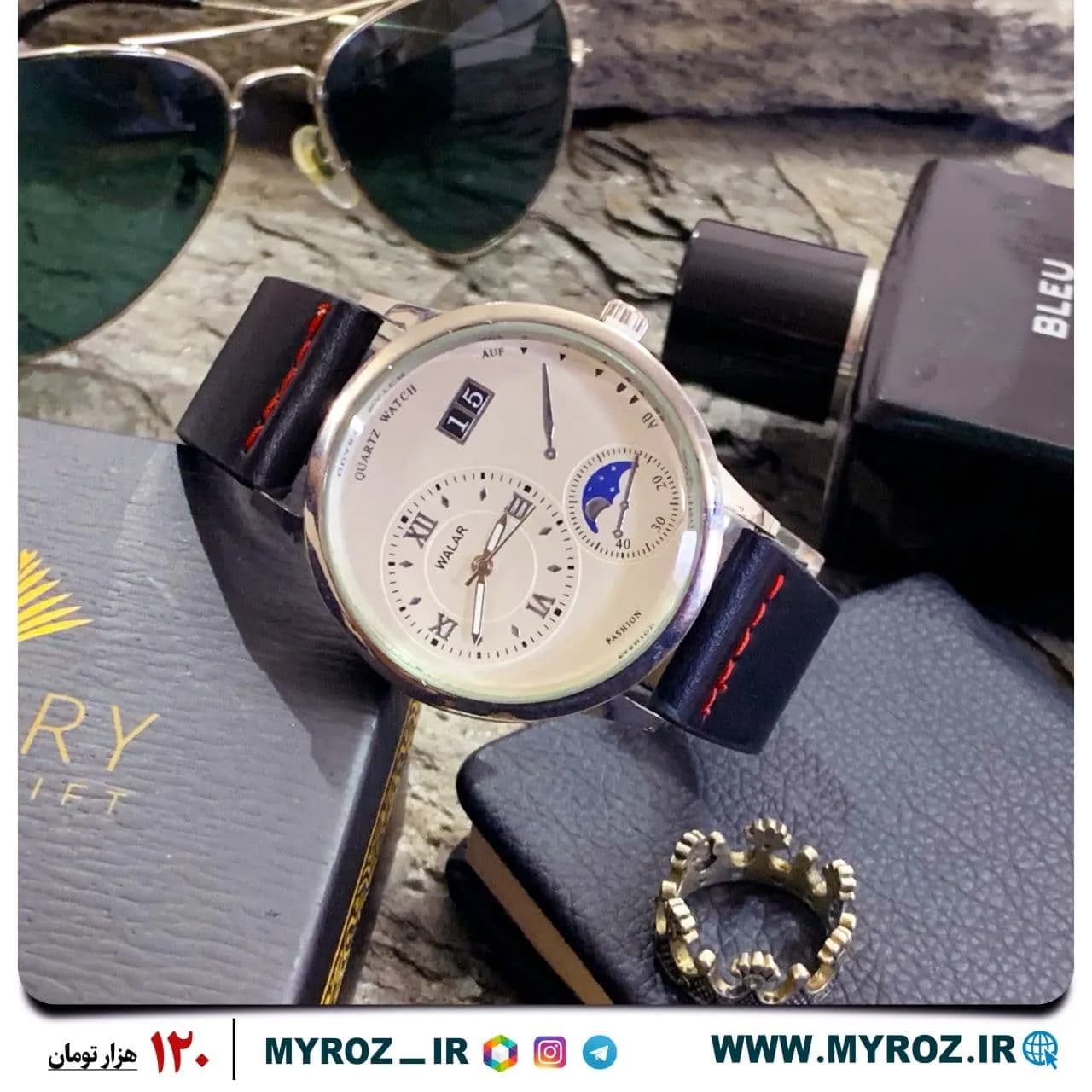 ساعتمچی Empower مدل 559 — تصویر ۶