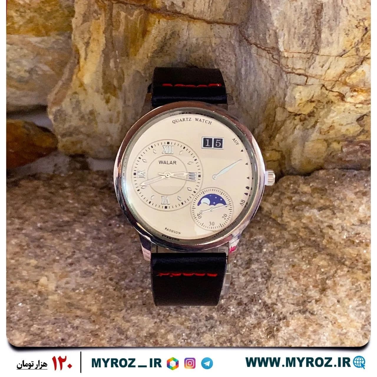 ساعتمچی Empower مدل 559 — تصویر ۸