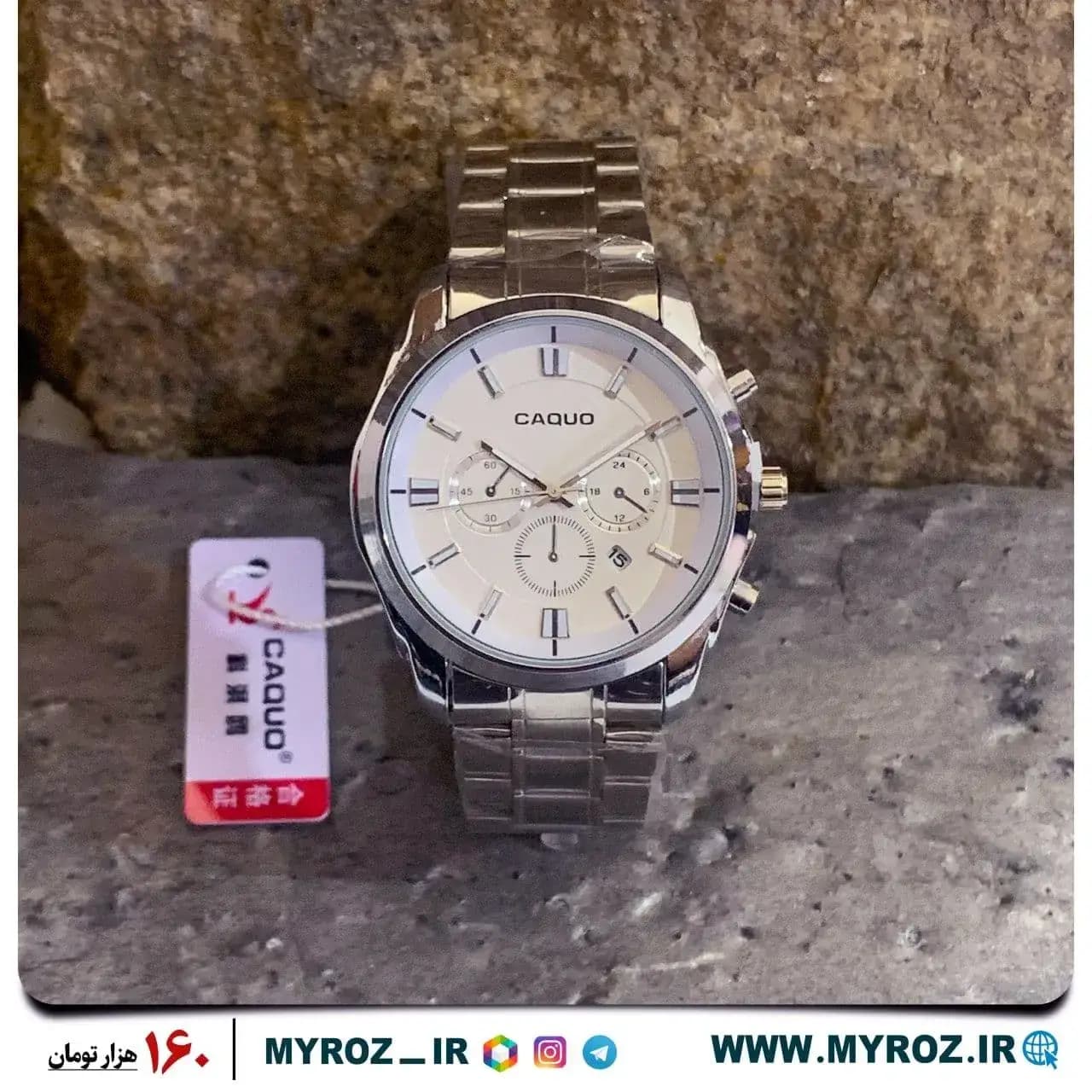 ساعت CAQUO مدل102 — تصویر ۲