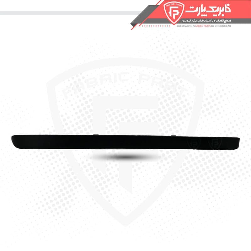 شنگیر سپر جلو پژو 206 — تصویر ۴