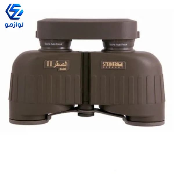 دوربین دوچشمی اشتاینر الصقر II با بزرگنمایی 30×8 — تصویر ۴