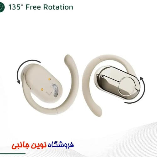 هندزفری القایی بی سیم گرین لاین مدل Ocean Plus ا Green Lion GNOCNPTWSBG Ocean Plus Open Ear Headphones (تک/عمده) — تصویر ۲