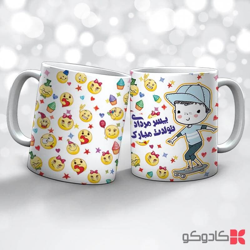 ماگ تولد مرداد کد 5014 — تصویر ۴