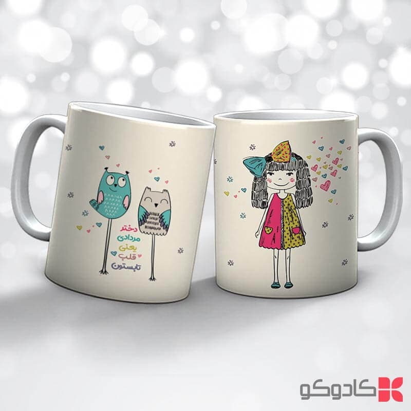 ماگ تولد مرداد کد 5002