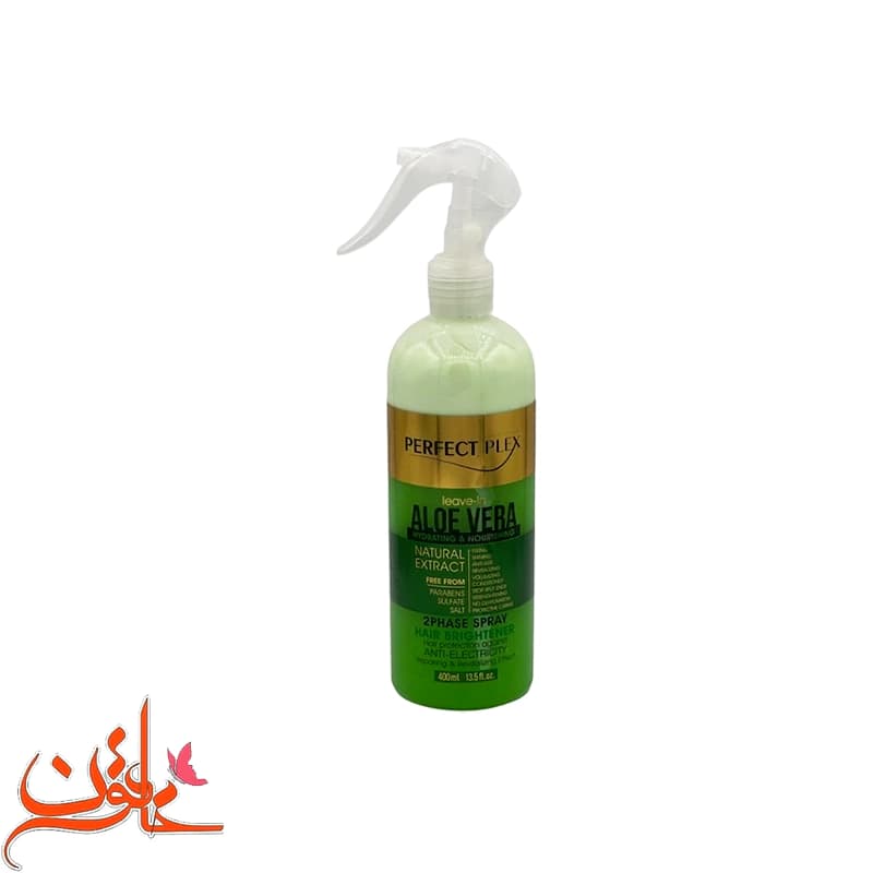 اسپری دوفاز مو پرفکت پلکس مدل آلوئه ورا حجم 400 میل — تصویر ۲