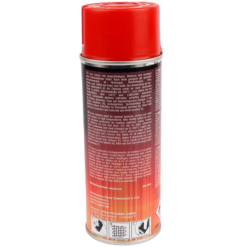 اسپری رنگ نسوز قرمز Prosol Thermo lack 400ml — تصویر ۵