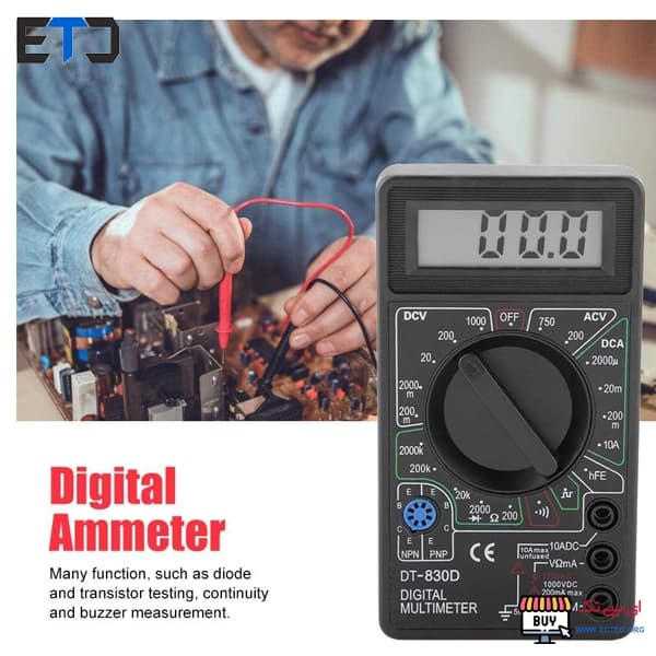 مولتی متر دیجیتال DT830D — تصویر ۱۱