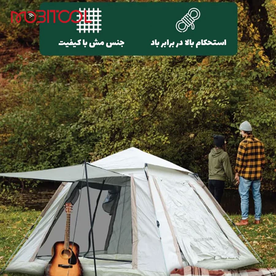 چادر مسافرتی 6 نفره گرین لاین Green Lion GT-6 Camping Tent — تصویر ۴