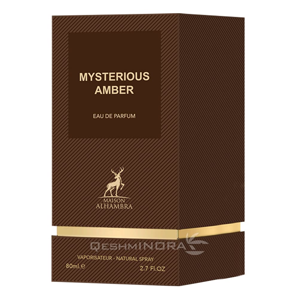 ادوپرفیوم میستریوس امبر الحمبرا Mysterious Amber Alhambra — تصویر ۷
