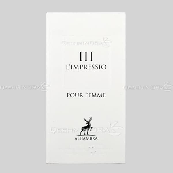 ادکلن تریپل ال ایمپریسیو الحمبرا III L’Impressio pour femme Alhambra — تصویر ۶