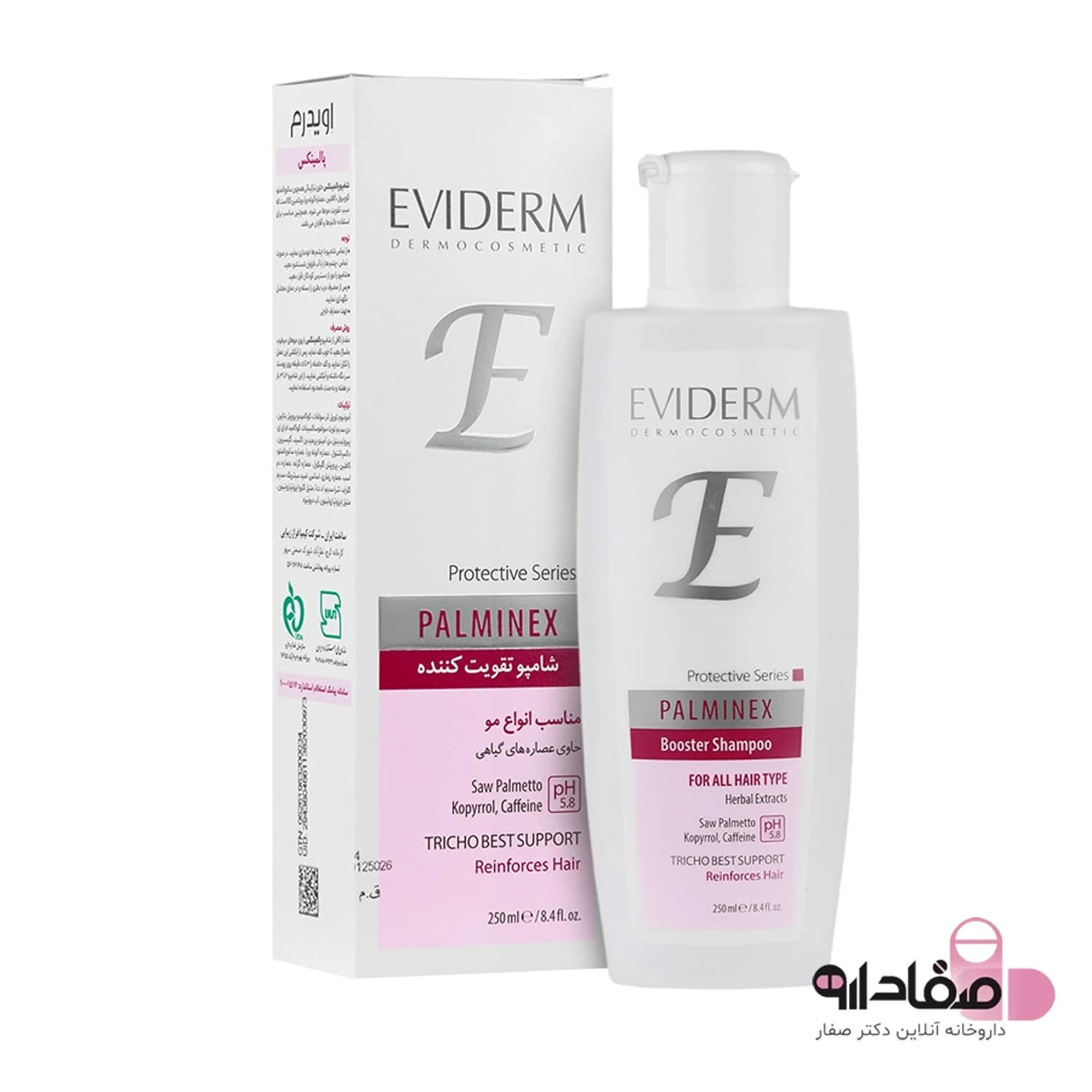 شامپو ضد ریزش پالمینکس اویدرم ۲۵۰ میلی لیتر | Eviderm Palminex Booster Shampoo 250ml