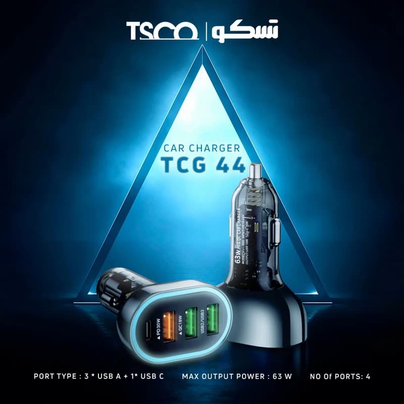 شارژر فندکی 63 وات 4 پورت تسکو مدل TCG 44 — تصویر ۹
