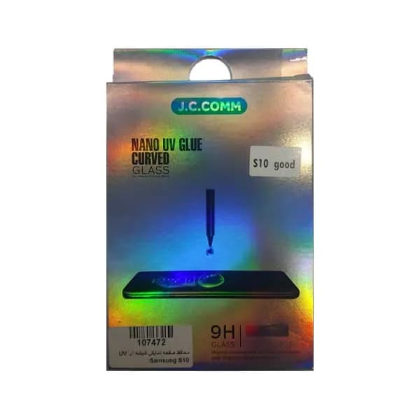 محافظ صفحه نمایش UV شیشه ای S10 — تصویر ۳