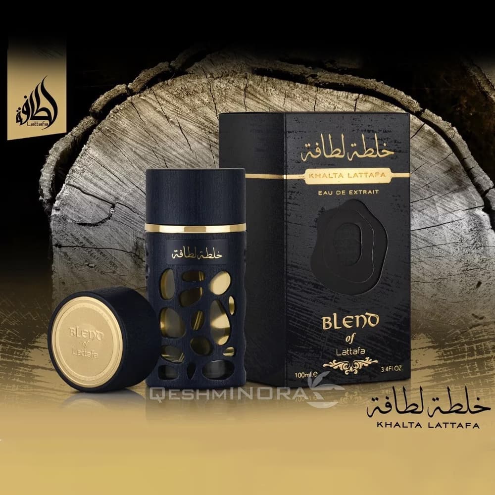 ادو اکستریت خلطه بلند لطافه Khalta Blend Of Lattafa — تصویر ۸