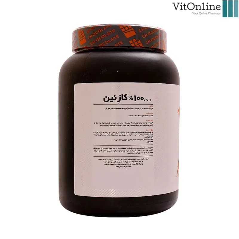 پودر كازئین 100 درصد 1000 گرم پی ان سی كارن — تصویر ۲