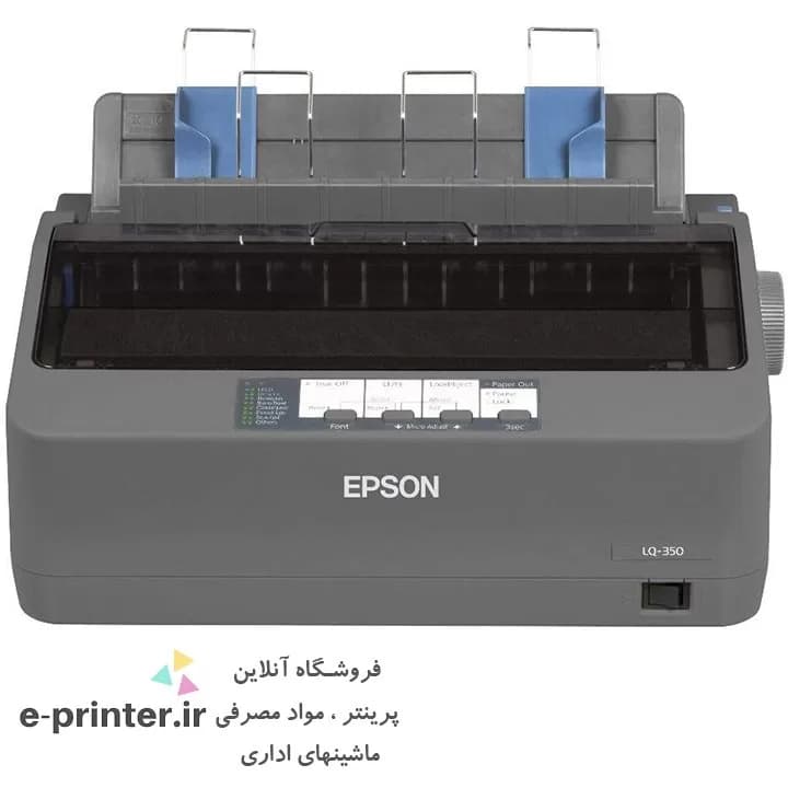 پرینتر سوزنی اپسون مدل Epson LQ 350 — تصویر ۱۰
