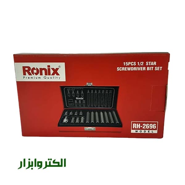 جعبه بیت ستاره ای رونیکس 15 عددی مدل RH-2696 — تصویر ۷