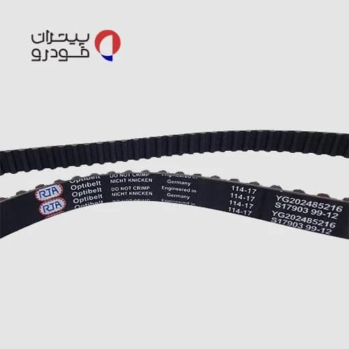 تسمه تایم سمند معمولی و LX ایساکو شرکتی با موتور XU7 — تصویر ۲