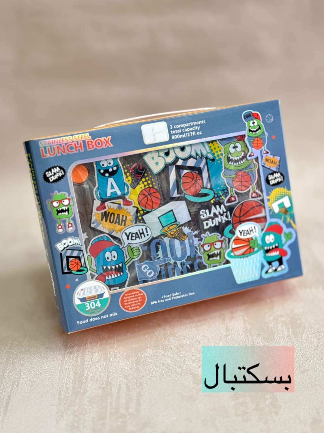 ظرف غذا Vest حجم 800 میل مدل U2087 — تصویر ۱۱