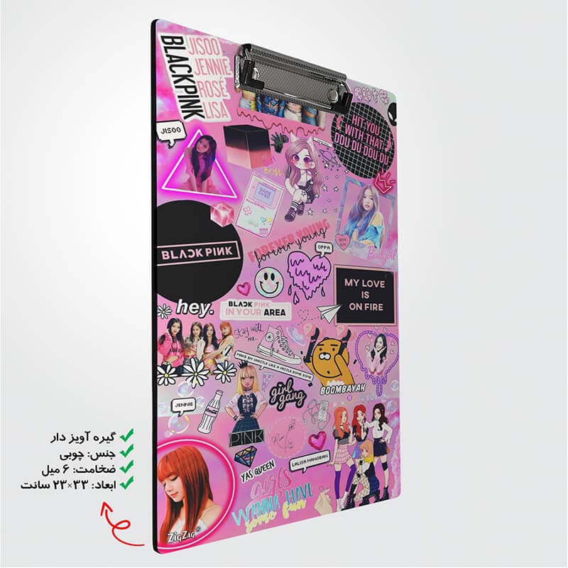 تخته شاسی طرح بلک پینک کد W7023 — تصویر ۶