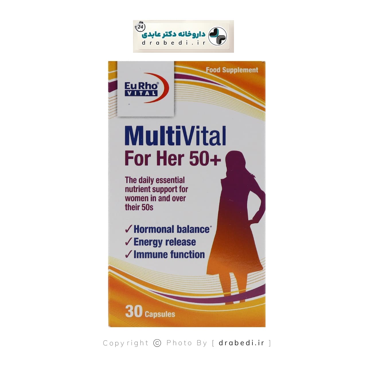 کپسول ژلاتینی مولتی ویتال فور هر 50+ یوروویتال 30 عدد — تصویر ۵