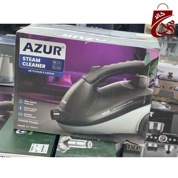 بخارشوی آزور Azur AZ-506SC — تصویر ۲