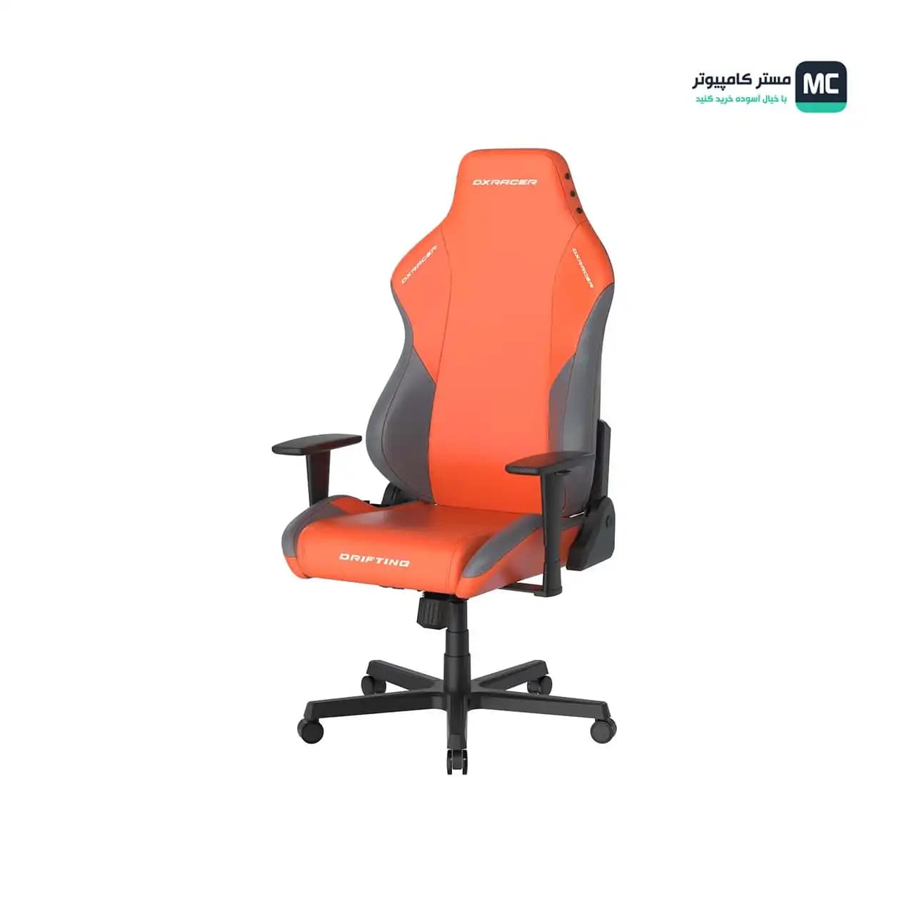 صندلی گیمینگ دی ایکس ریسر Drifting Series 2025 L Autumn — تصویر ۸