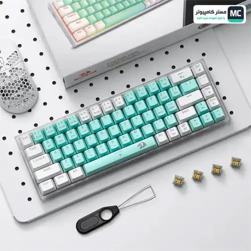 کیبورد بی سیم مکانیکال گیمینگ ردراگون Castor K631 PRO GW — تصویر ۱۲