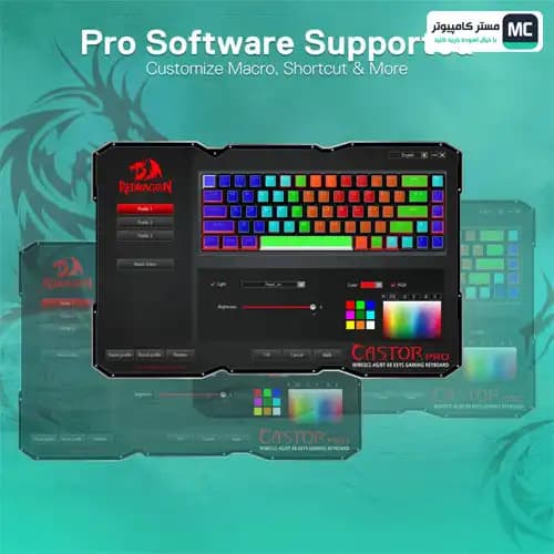 کیبورد بی سیم مکانیکال گیمینگ ردراگون Castor K631 PRO GW — تصویر ۴
