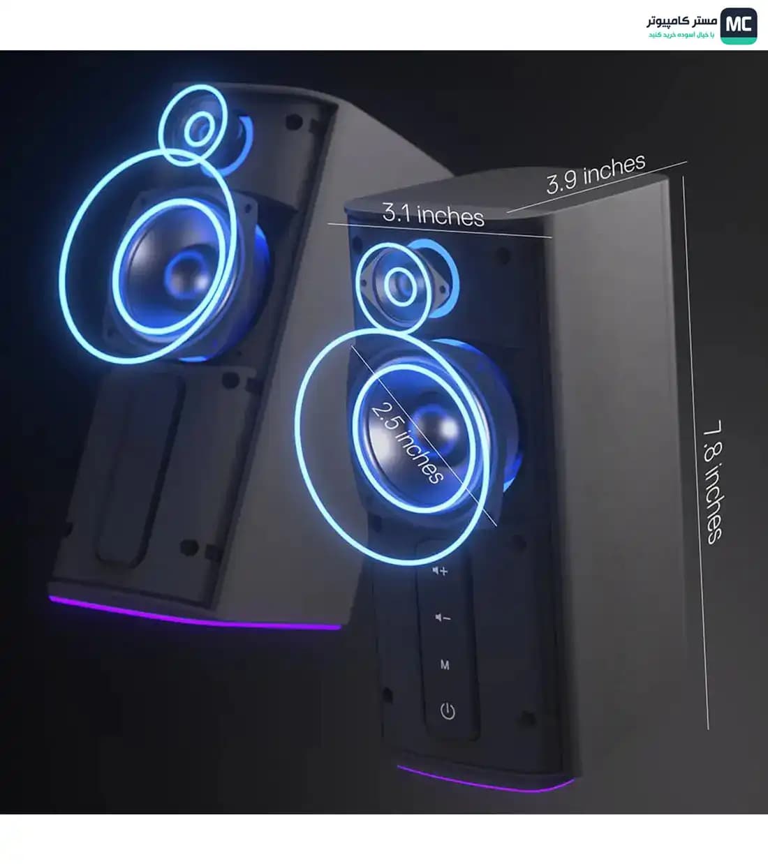 اسپیکر گیمینگ ردراگون CONNIE GS814 RGB — تصویر ۶
