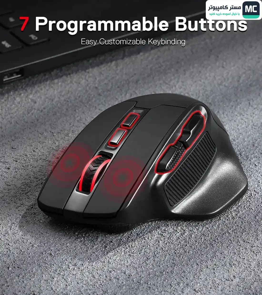 موس بی سیم گیمینگ ردراگون BULLSEYE M806 PRO RGB — تصویر ۱۰