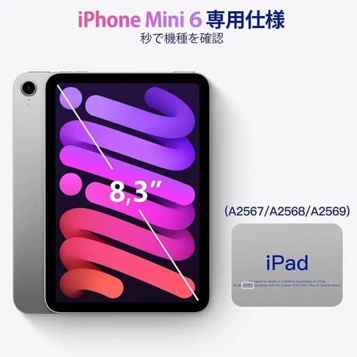 کاور چرمی آیپد مینی6 برند Casekoo(اورجینال ipad mini6 — تصویر ۱۰