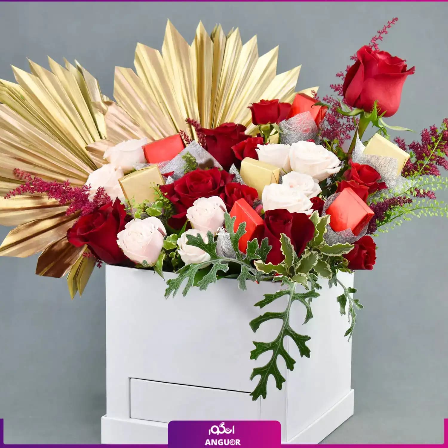 Flowers and chocolates (طرح بین الملل کلاسیک) — تصویر ۳