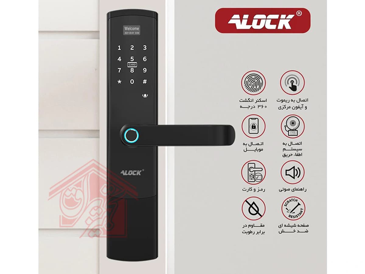 قفل دیجیتال درب ضد سرقت اثر انگشتی آنلاین ALOCK مدل +S550 — تصویر ۱۲