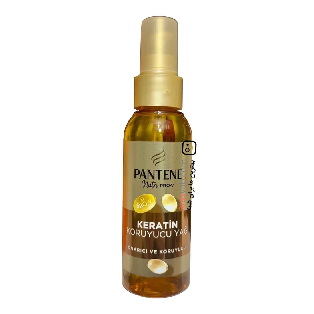 سرم موی کراتین پنتن Pantene اصل مدل Onarci Ve Koruyucu حجم 100 میل — تصویر ۵
