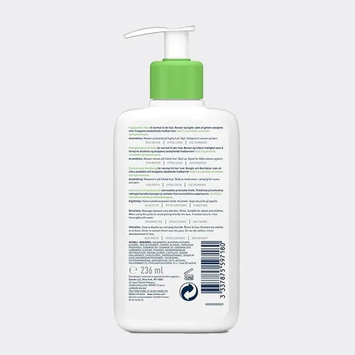 شوینده و آبرسان پوست نرمال تا خشک سراوی مدل Cerave hydrating cleanser — تصویر ۵