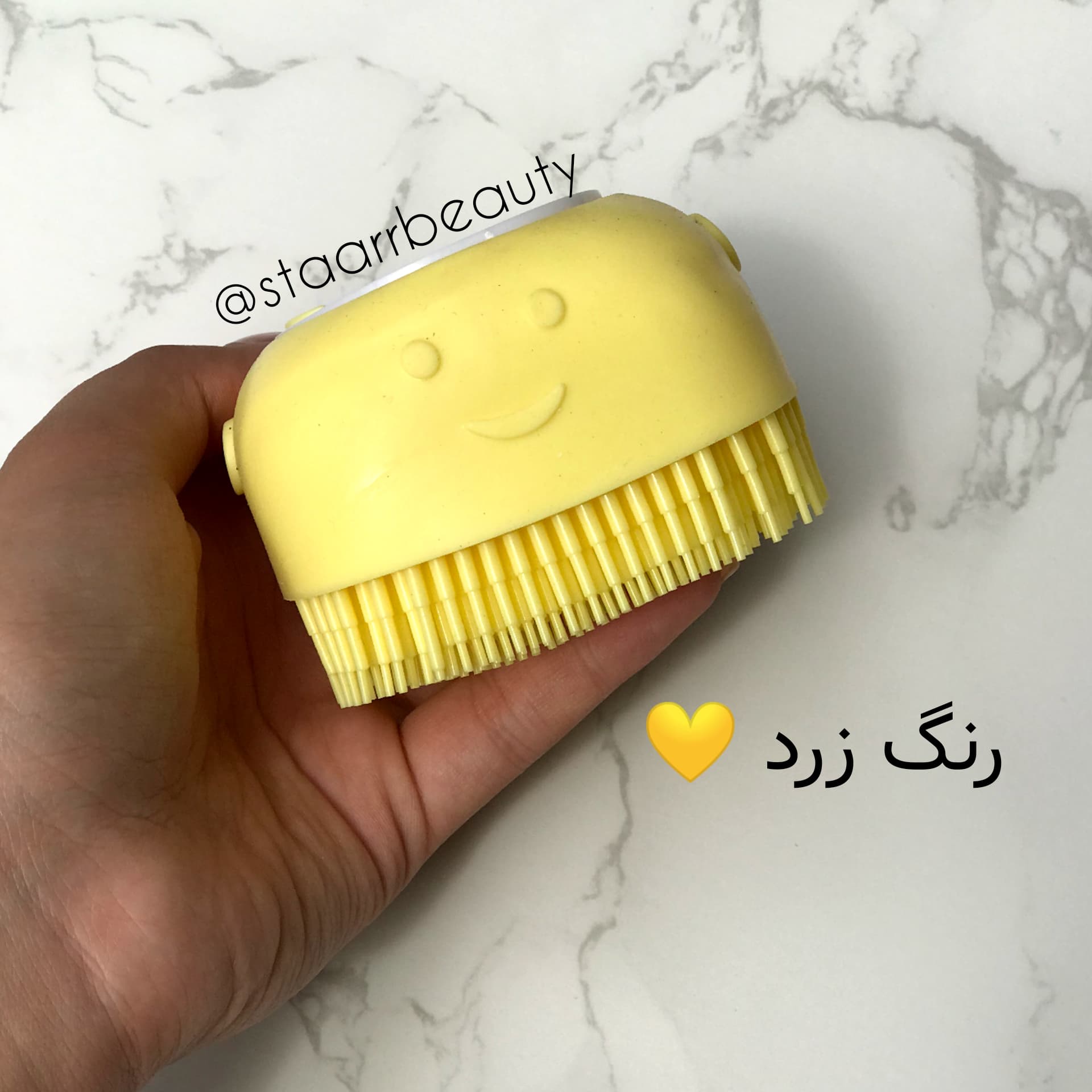 لیف سیلیکونی بادوام — تصویر ۸