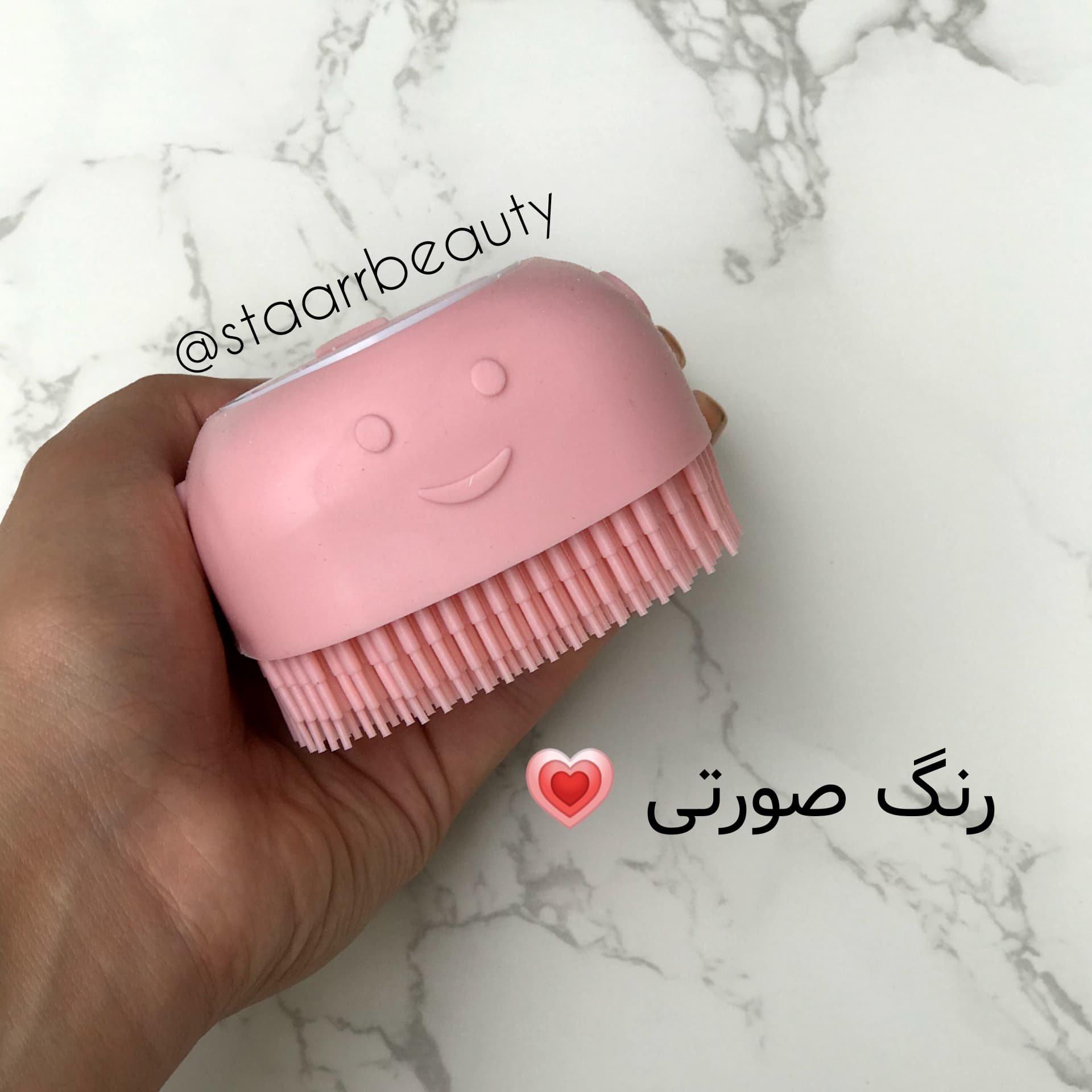 لیف سیلیکونی بادوام — تصویر ۹