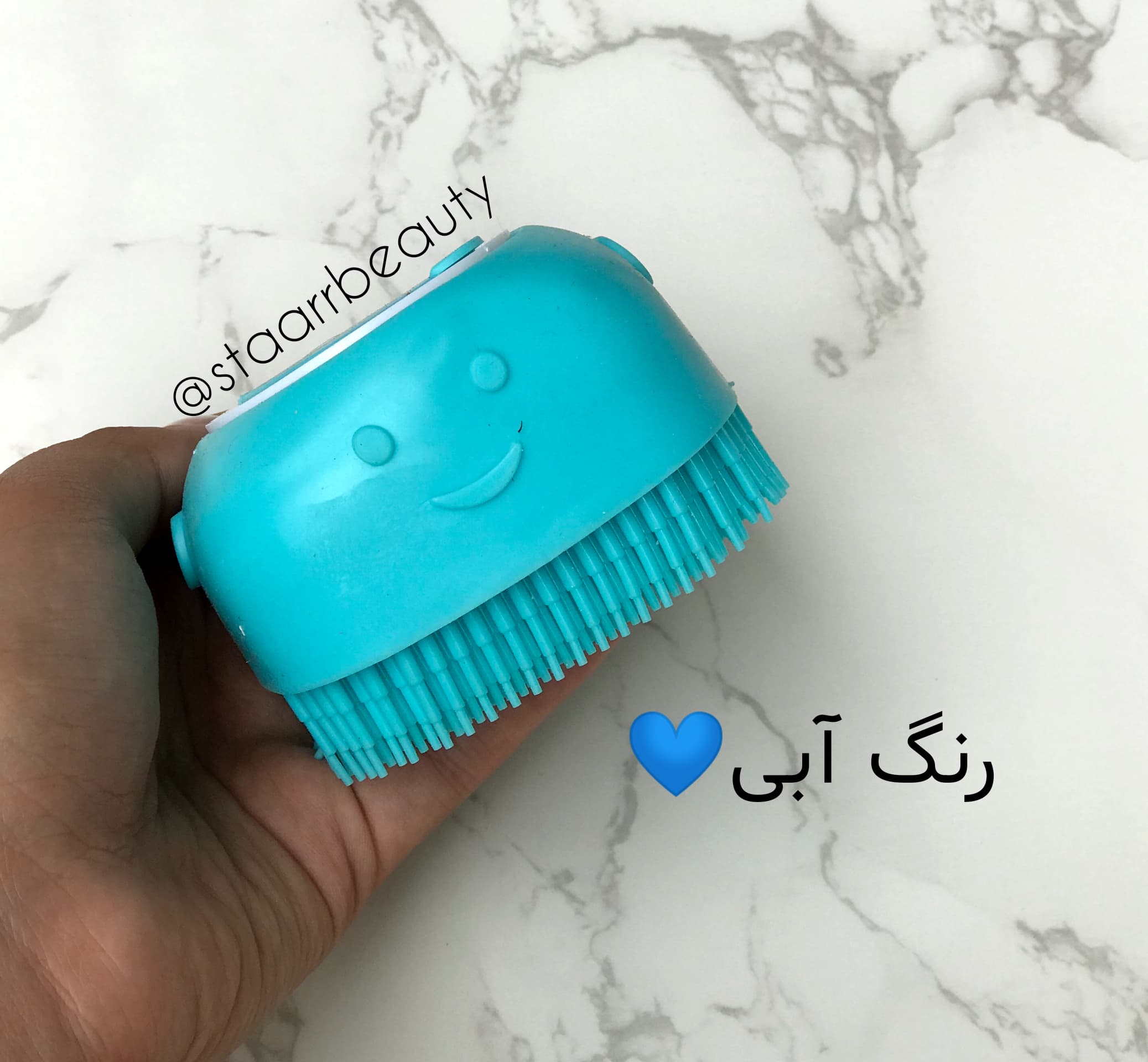 لیف سیلیکونی بادوام — تصویر ۱۰