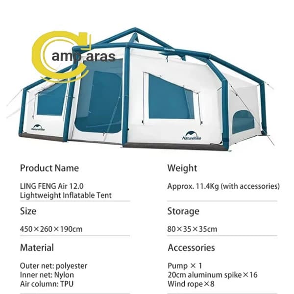 چادر بادی 2-4 نفره نیچرهایک CNK2300ZP012 Air12 پمپ دار — تصویر ۸