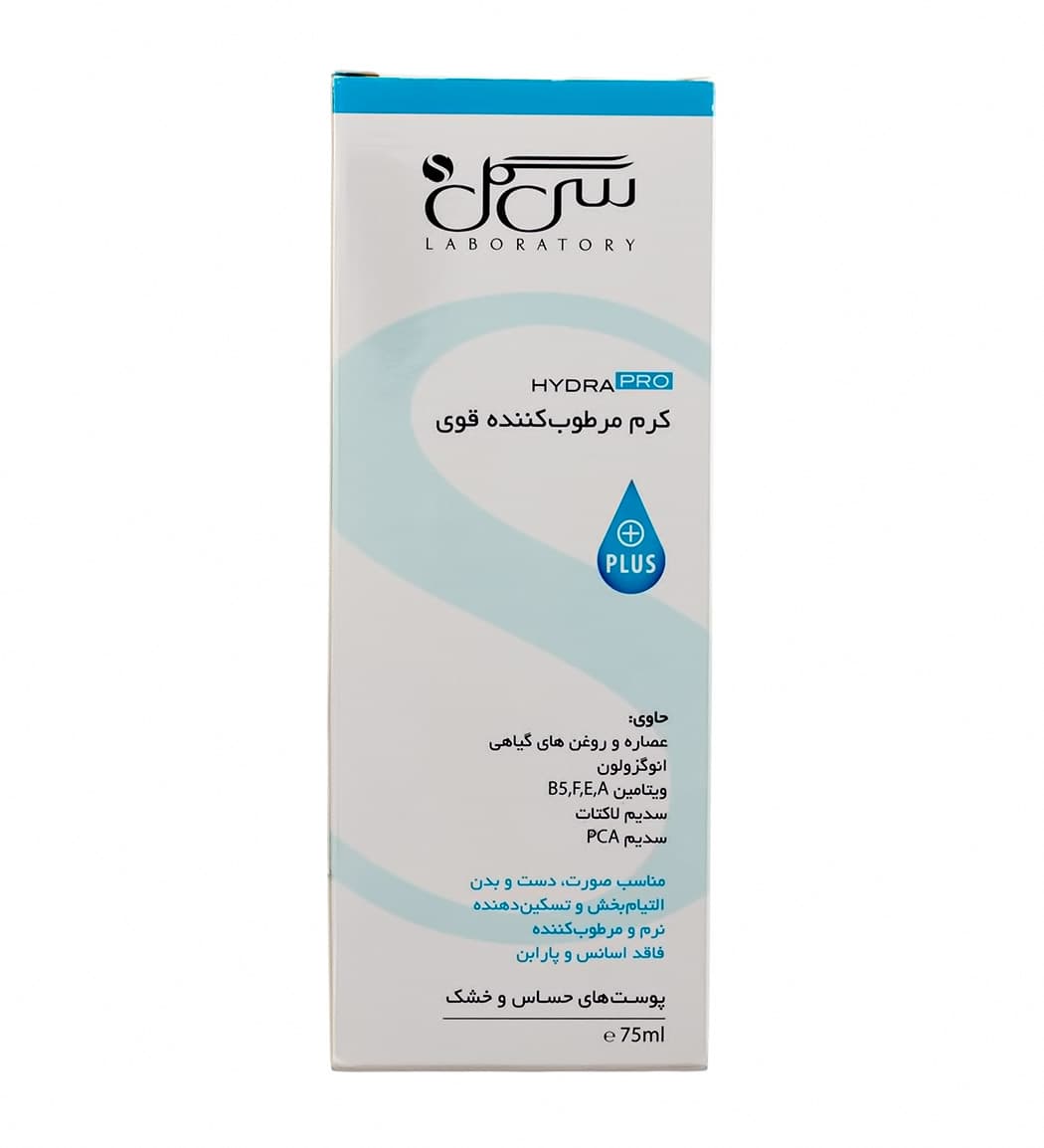 کرم مرطوب کننده قوی هیدرا پرو سی گل — تصویر ۷