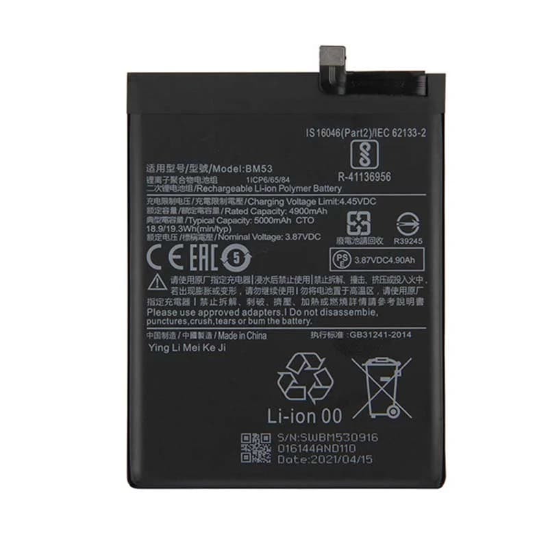 باتری گوشی شیائومی Mi 10T Pro مدل BM53 — تصویر ۵