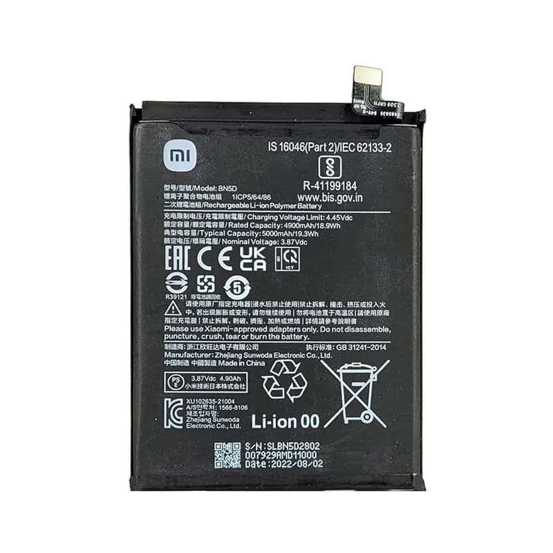 باتری گوشی شیائومی ردمی نوت 11 پرو مدل BN5D — تصویر ۲