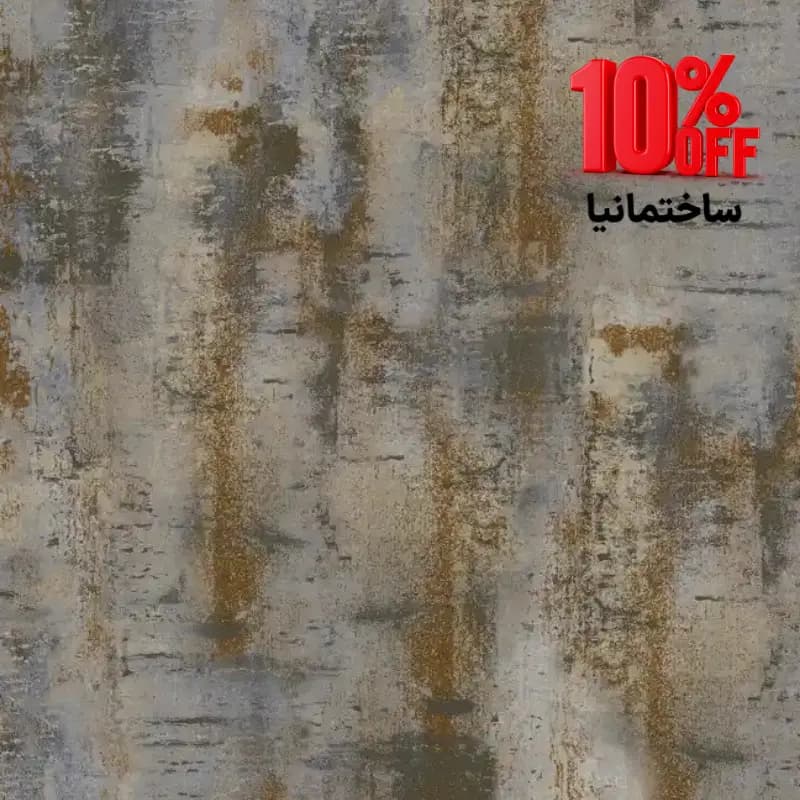 سرامیک کف و دیوار طوسی تیره مدل آلاسکا صبا کاشی مات — تصویر ۲