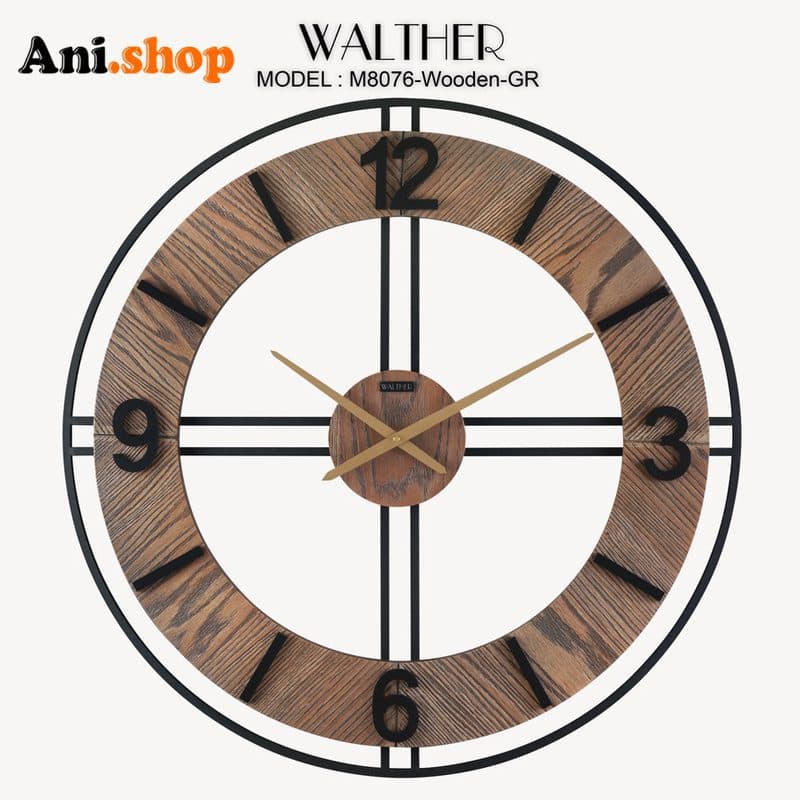 ساعت دیواری قطر 80 ترکیب چوب و فلز M_8076Wooden_GR — تصویر ۲