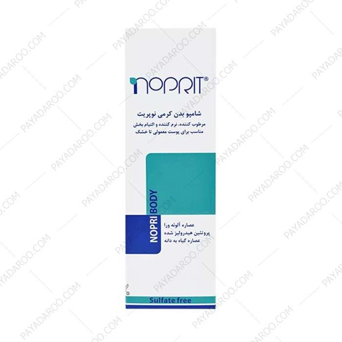 شامپو بدن کرمی نوپری بادی نوپریت — تصویر ۵